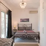 Apartamento Koutsis *